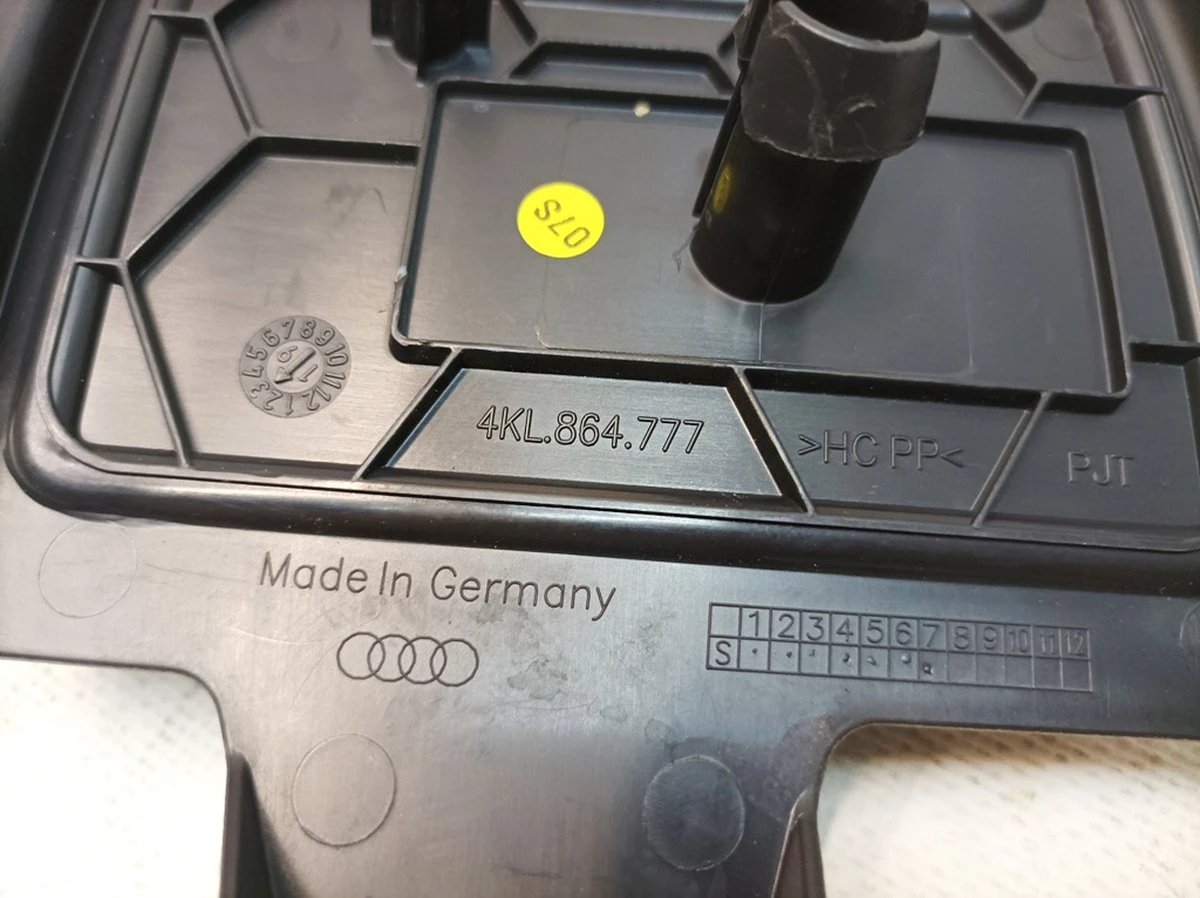 Trim for support Audi E-tron 4KL864777