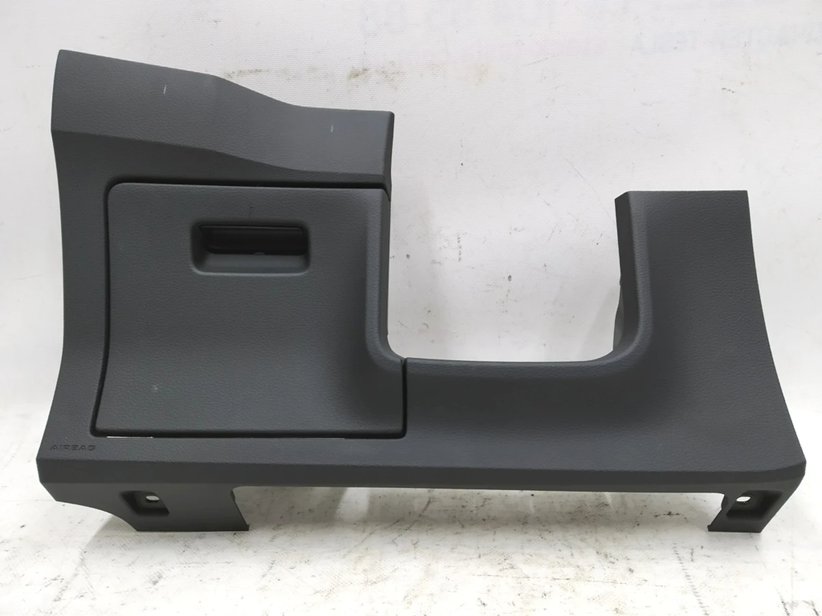 Front panel trim for storage compartment Audi E-tron 4KL880301