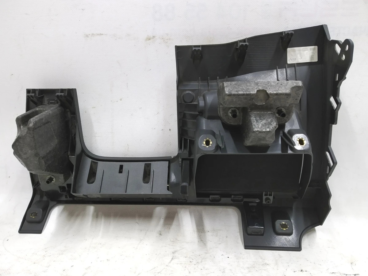 Front panel trim for storage compartment Audi E-tron 4KL880301