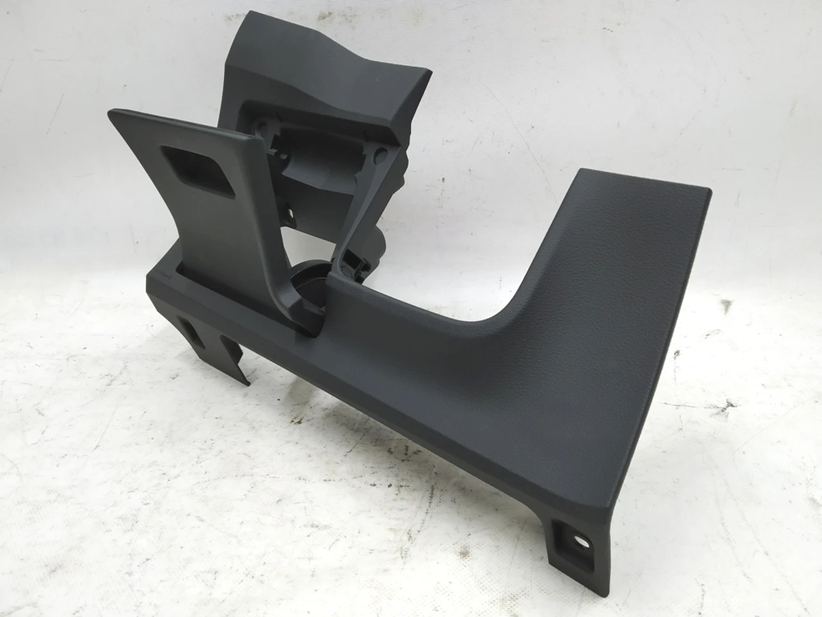 Front panel trim for storage compartment Audi E-tron 4KL880301