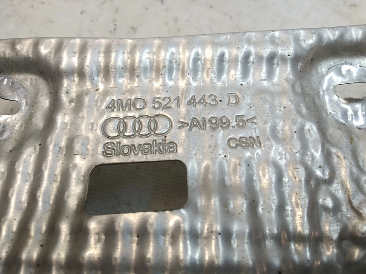 Shield heat shield rear axle drive Audi Q7 4M0521443D