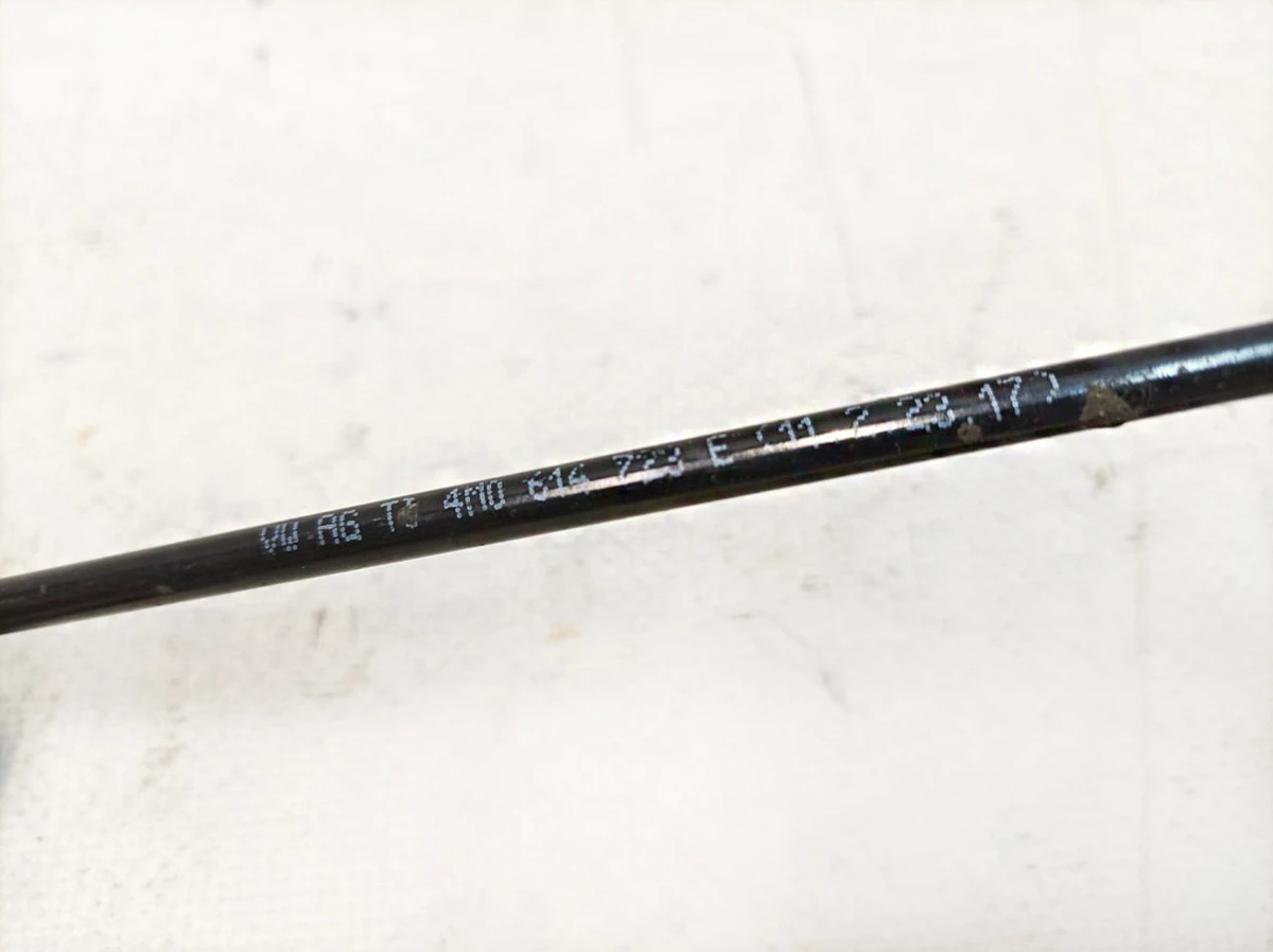 Трубка гальмівна від гідравлічної системи до гальмівного шлангу передня ліва Audi Q7 4M0614723E