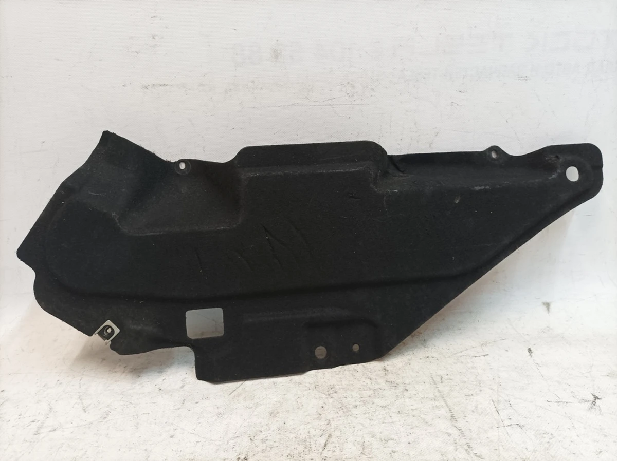 Шумоізоляція днища зовнішня ліва Audi Q7 4M0825285H