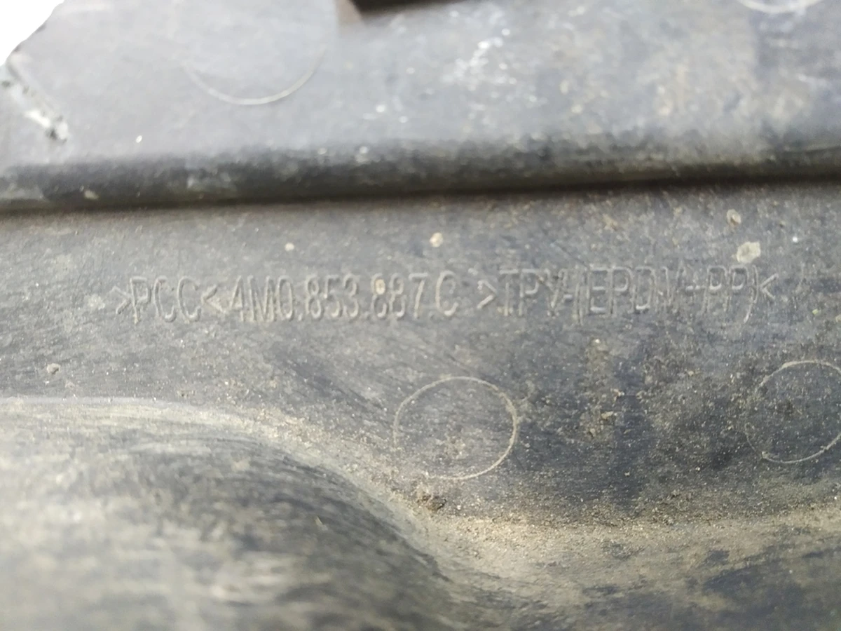 Spoiler (mudguard) front left inner Audi Q7 4M0853887C