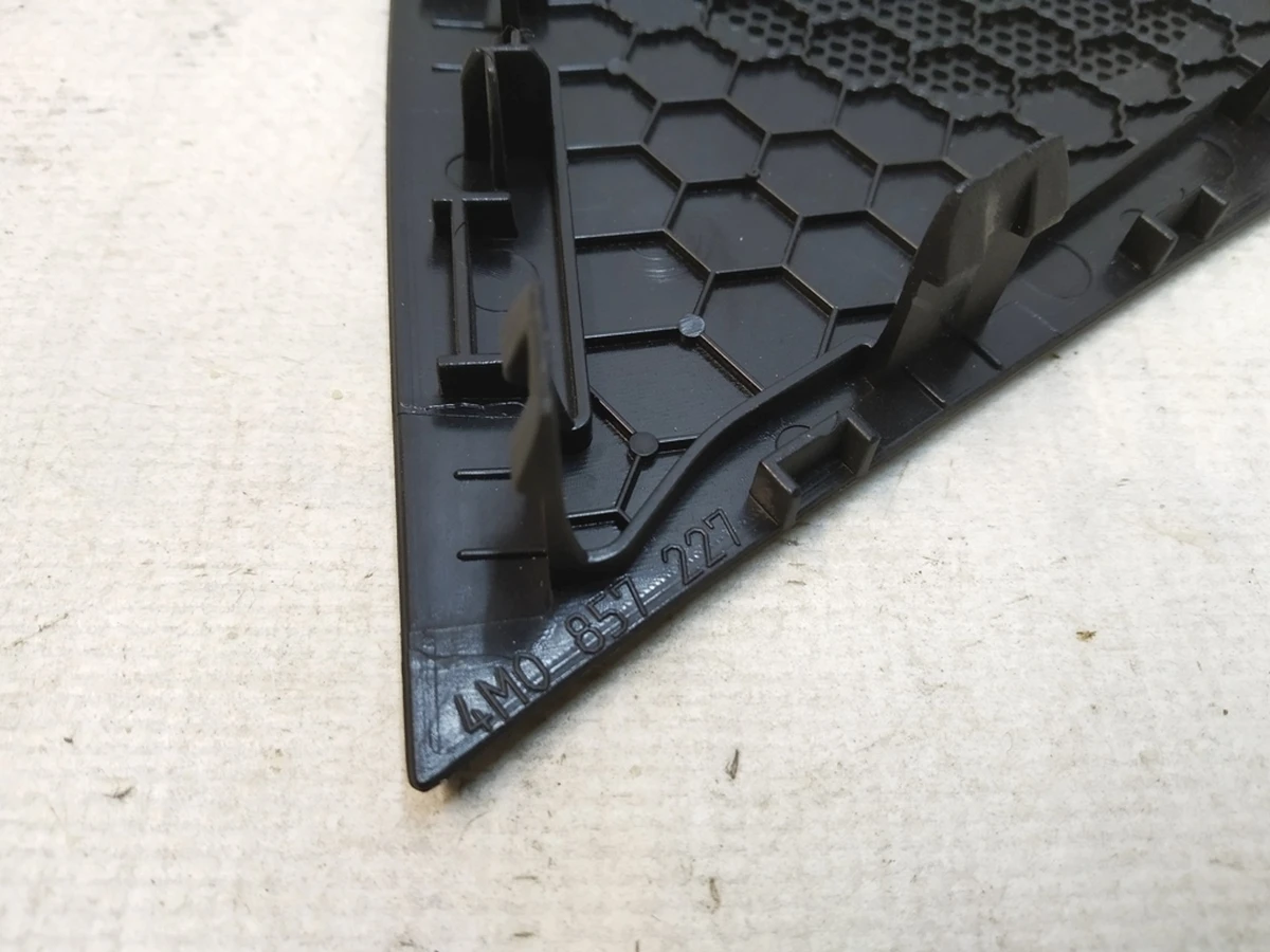 Накладка динамика передней панели (торпедо) левая Audi Q7 4M0857227