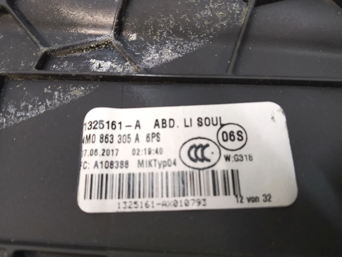 Pad side center console left Audi Q7 4M0863305A