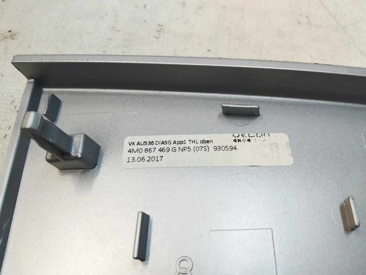 Декоративна вставка карти дверей задньої лівої NP5 Audi Q7 4M0867469G