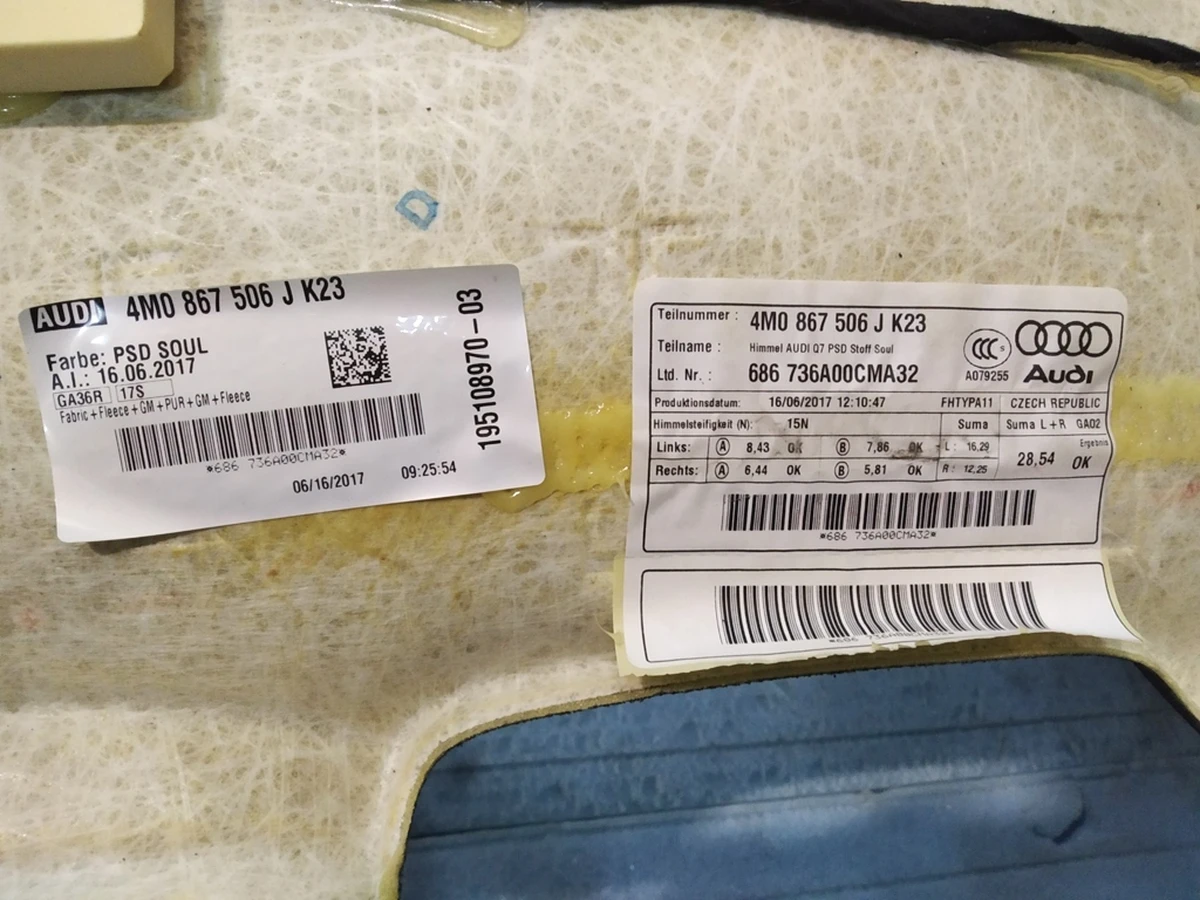 Панель стельова (тканина) soul K23 з електропроводкою в зборі Audi Q7 4M0867505