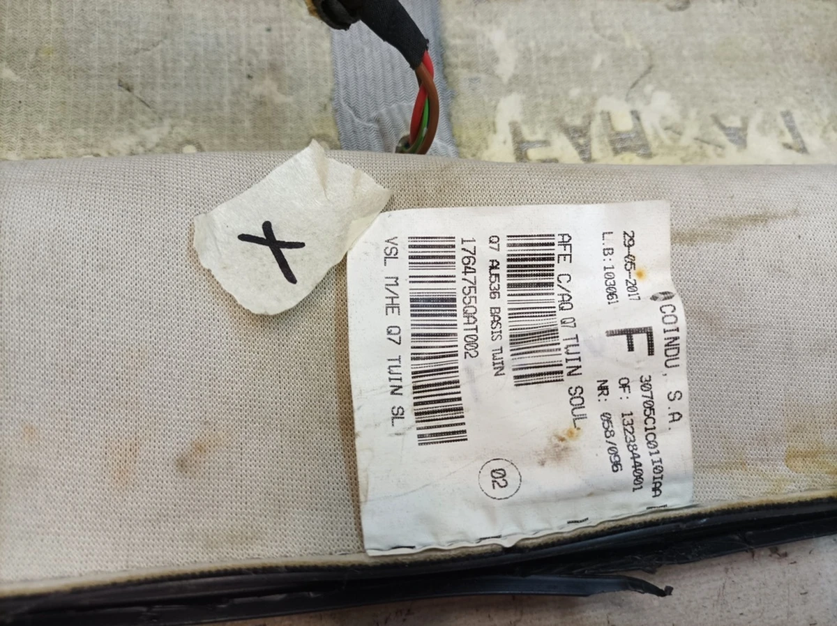 Оббивка сидіння переднього лівого шкіра/позов.шкіра QJH Twin soul з нагрівальним елементом з пошкодженням Audi Q7