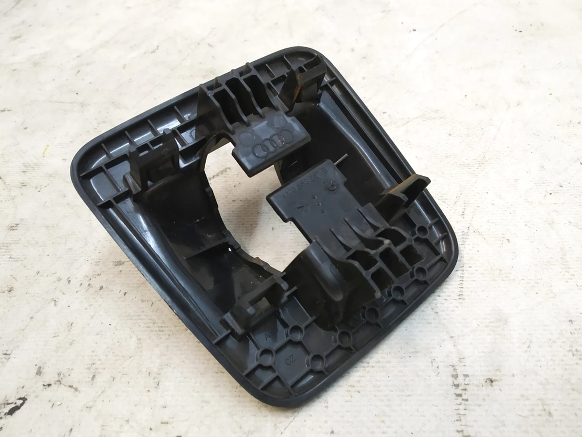 Locking bracket cover outer Audi Q7 4M0883687B
