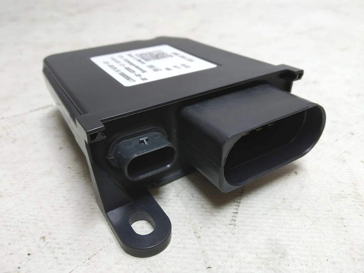 Seat occupied recognition control unit Audi A7 4M0959339