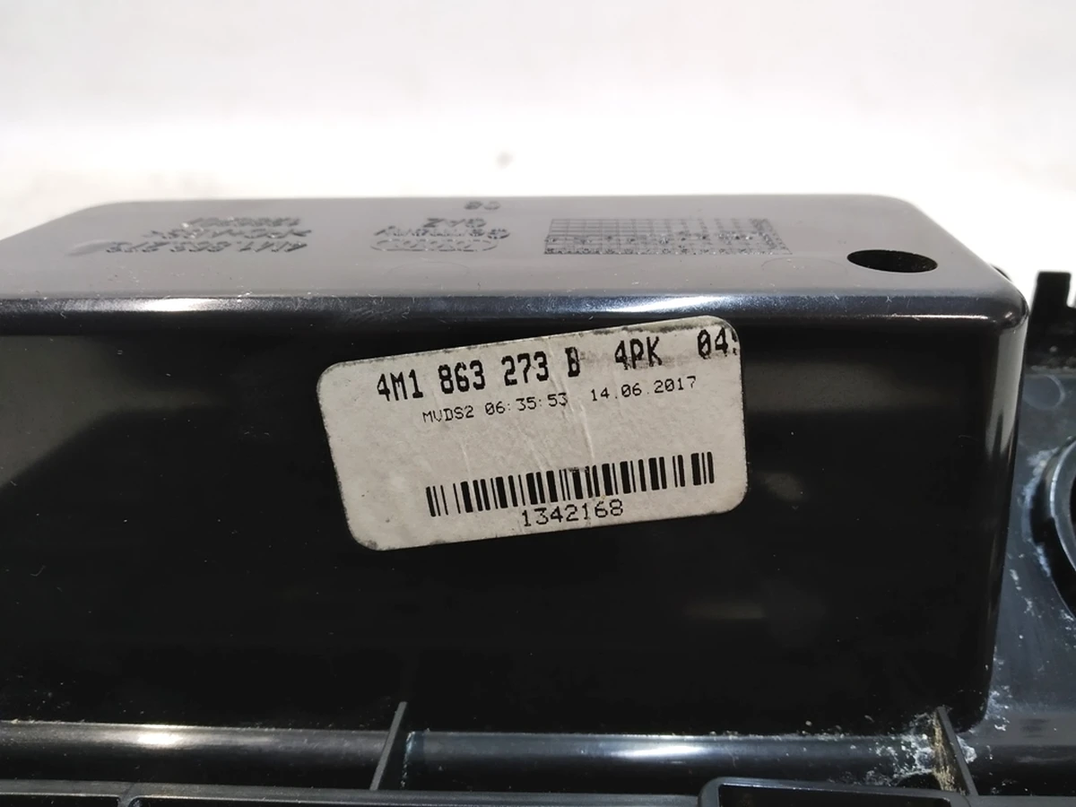 Пепельница центральной консоли в сборе Audi Q7 4M1863273B