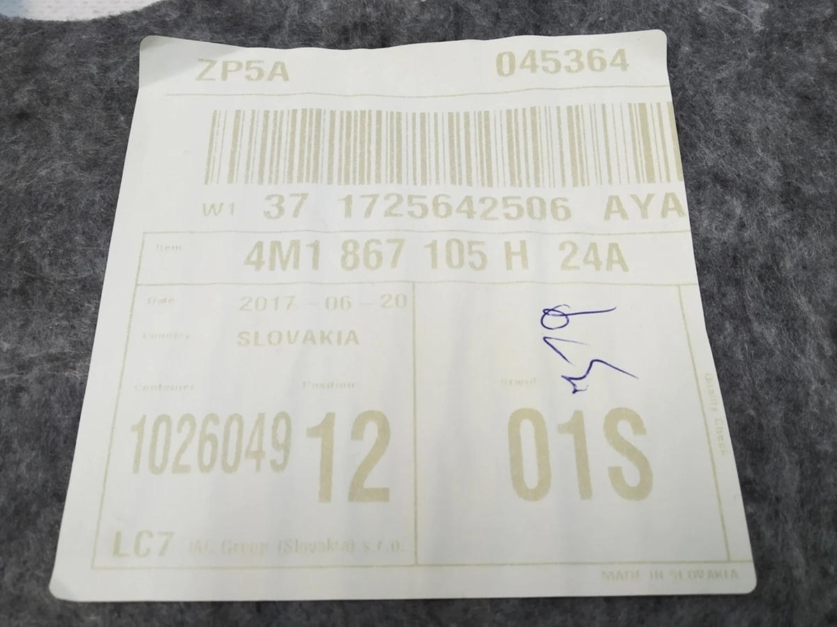 Front left door card (artificial leather) assembly w/o speaker Audi Q7 4M0867103B