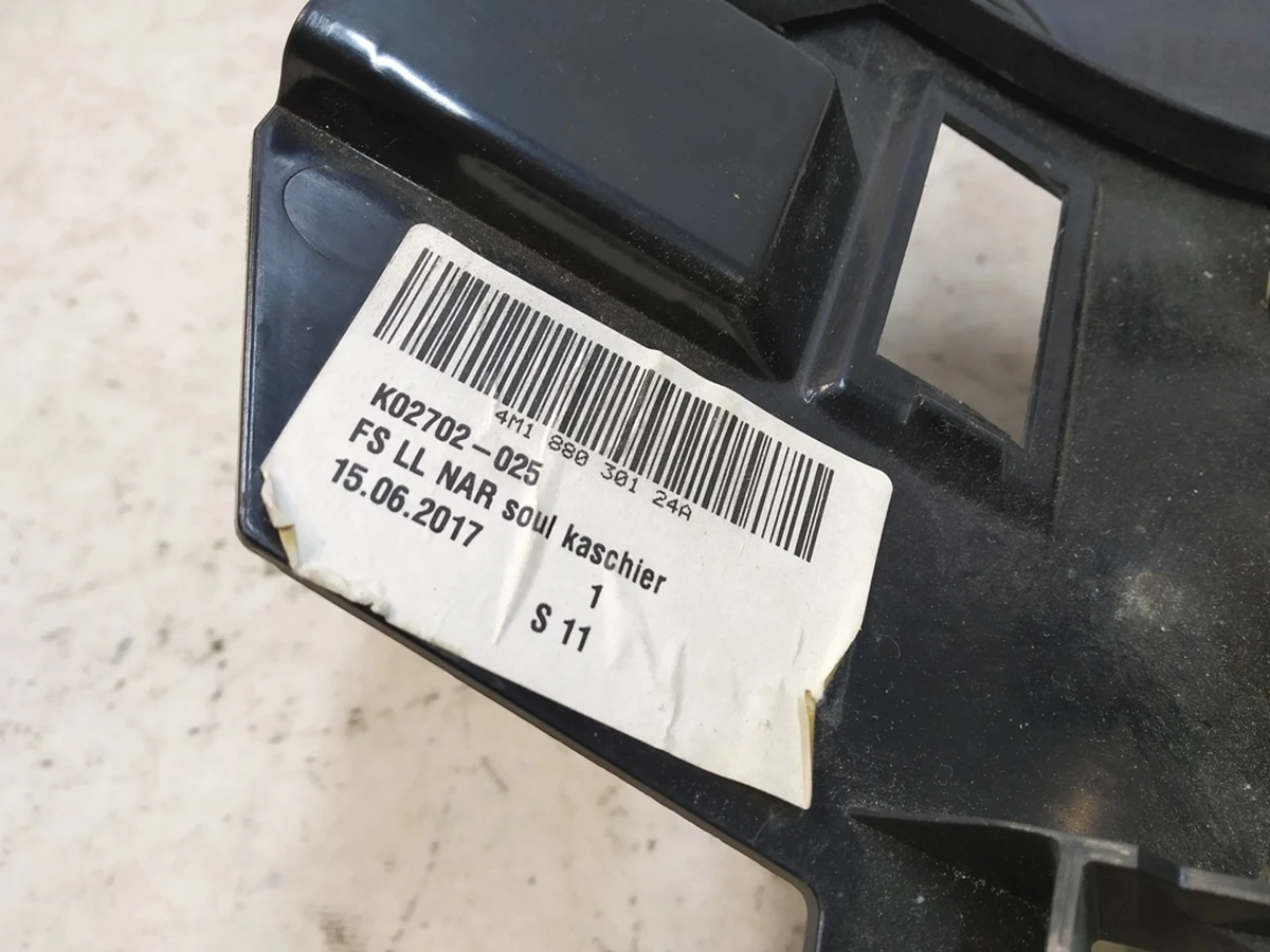 Stowage compartment of the front panel (torpedo) driver's side 24А Audi Q7 4M1880301