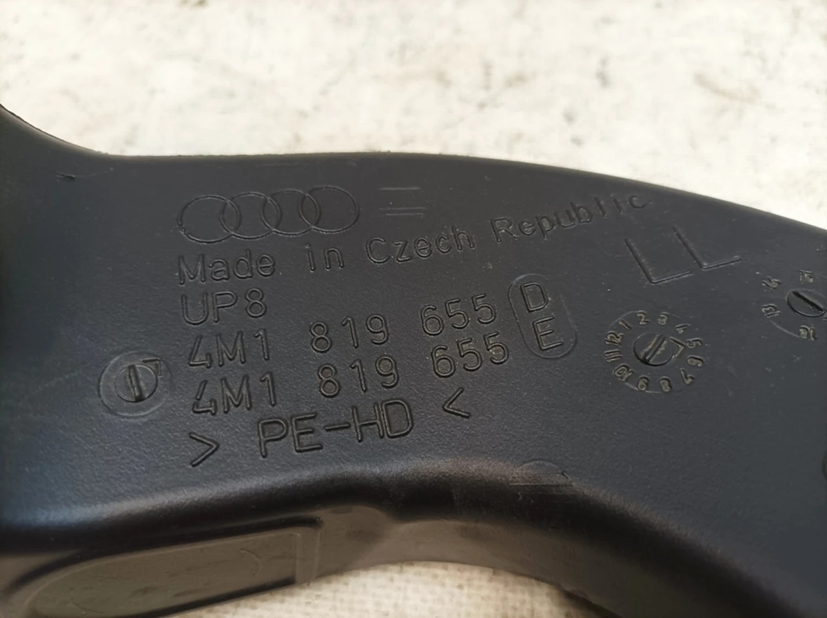 Front panel air duct left Audi Q7 4M8819655