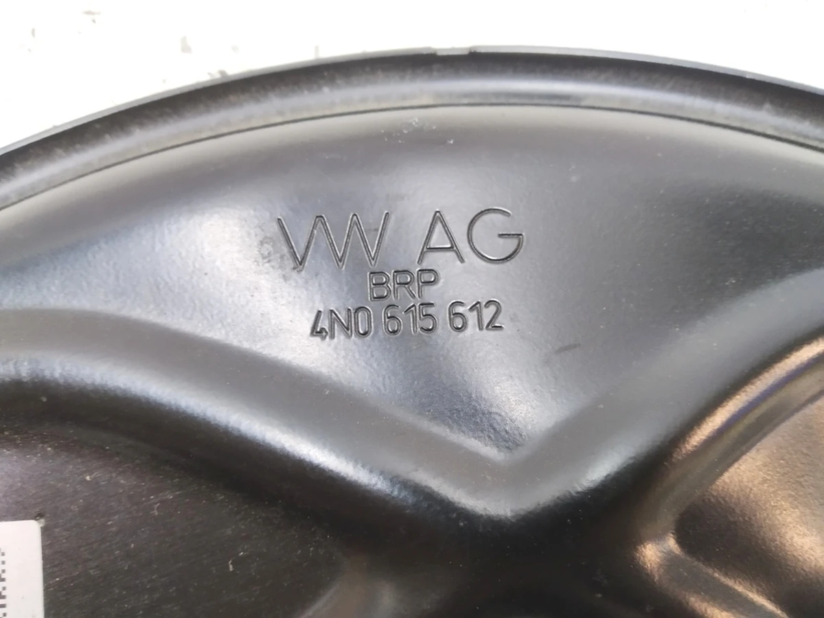 Щиток тормозного диска задний правый Audi E-tron 4N0615612