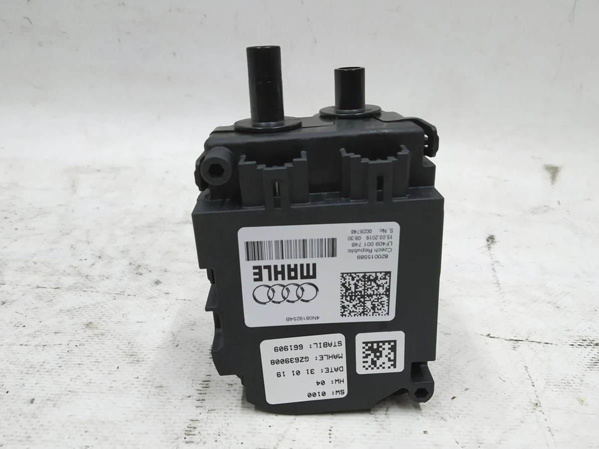 Электродвигатель вентилятора флаконного блока Audi E-tron 4N0819254B