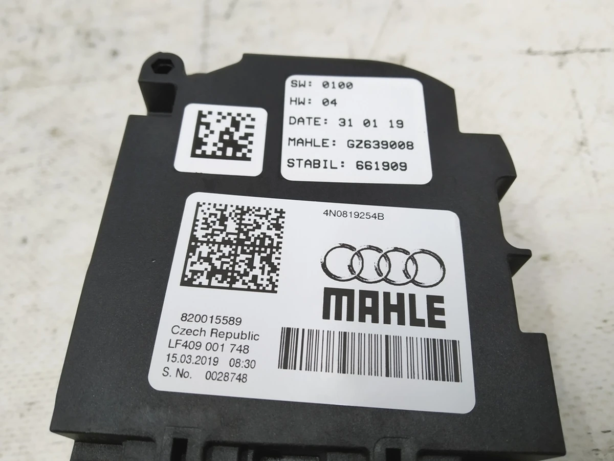 Электродвигатель вентилятора флаконного блока Audi E-tron 4N0819254B