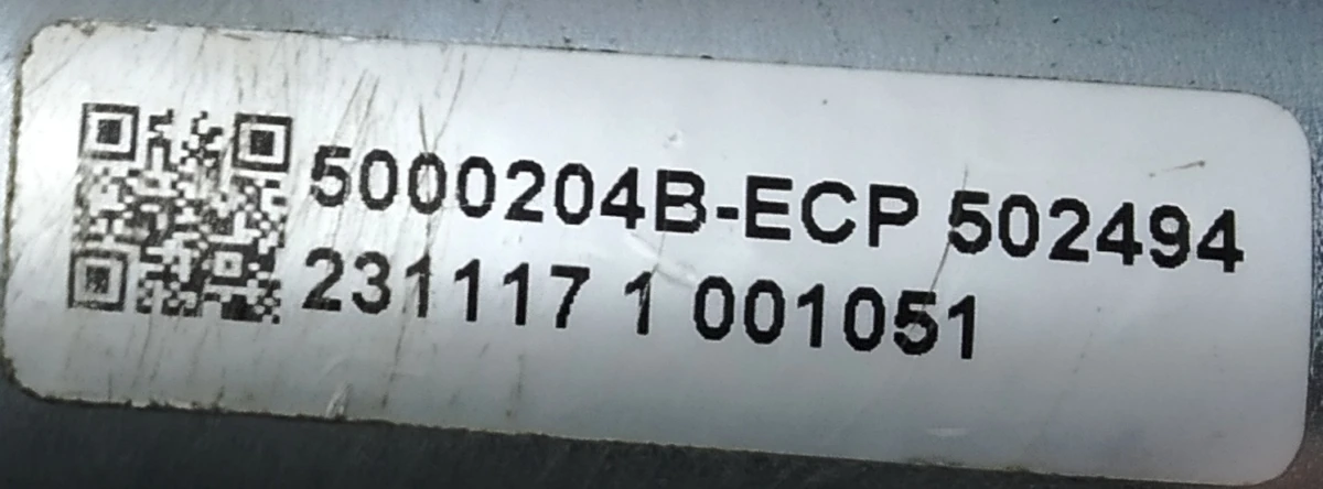 3 Електродвигун розблок. хутро. переміщ. (Салазок) подвійного лівого сидіння 2-го ряду в зборі з кронш. кріп. Tesla model X 1108744-00-D