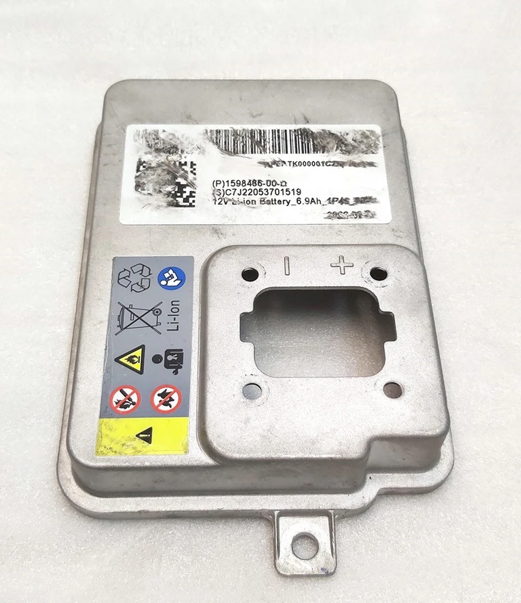 1 Кришка верхня АКБ 16V (12V) LI-ION Tesla model S Feb 2021, model X Mar 2021, model 3, model 3 Jan 2024, model Y 1598486-00-D