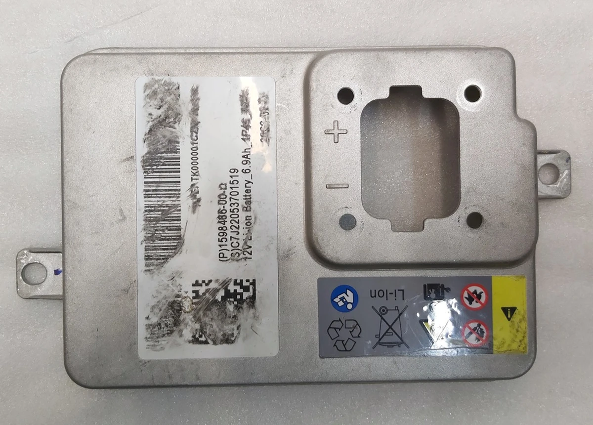 1 Кришка верхня АКБ 16V (12V) LI-ION Tesla model S Feb 2021, model X Mar 2021, model 3, model 3 Jan 2024, model Y 1598486-00-D