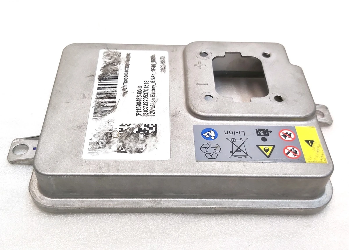 1 Кришка верхня АКБ 16V (12V) LI-ION Tesla model S Feb 2021, model X Mar 2021, model 3, model 3 Jan 2024, model Y 1598486-00-D