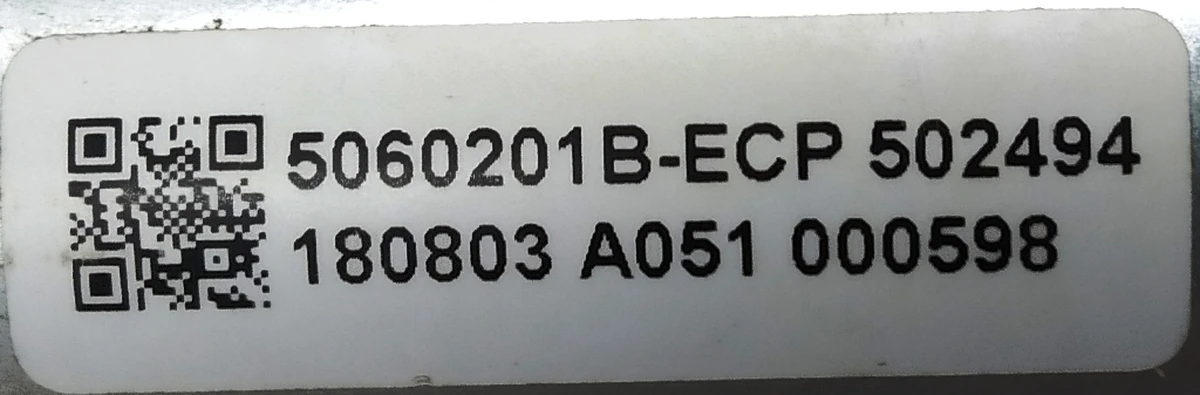 4 Електродвигун допоміг. розблокування. спинки подвійного лівого сидіння 2-го ряду у зборі з кронш. кріп. та тросиками Tesla model X 1135411-00-C