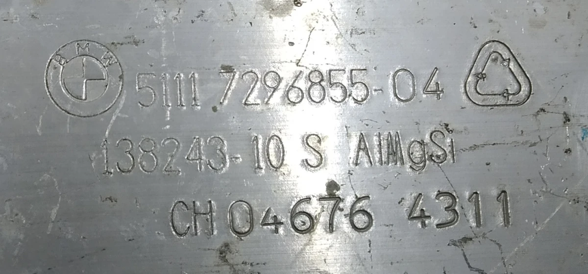 Деформуємий елемент (стакан) основного підсилювача бампера переднього нижній лівий BMW I3 51117296855