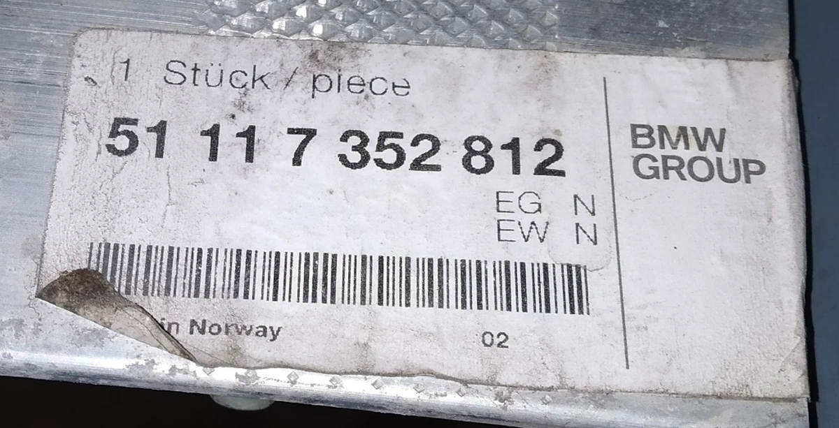 Підсилювач бампера переднього основний в зборі з демпфером підсилювача бампера (піна) BMW I3 51117352812