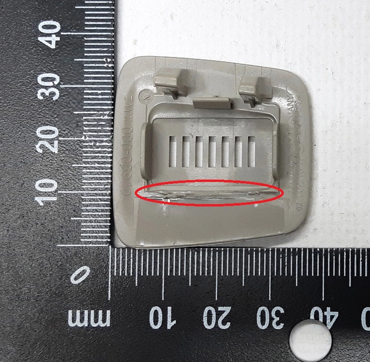 Cover decorative speakerphone with damage BMW i3 51447359475