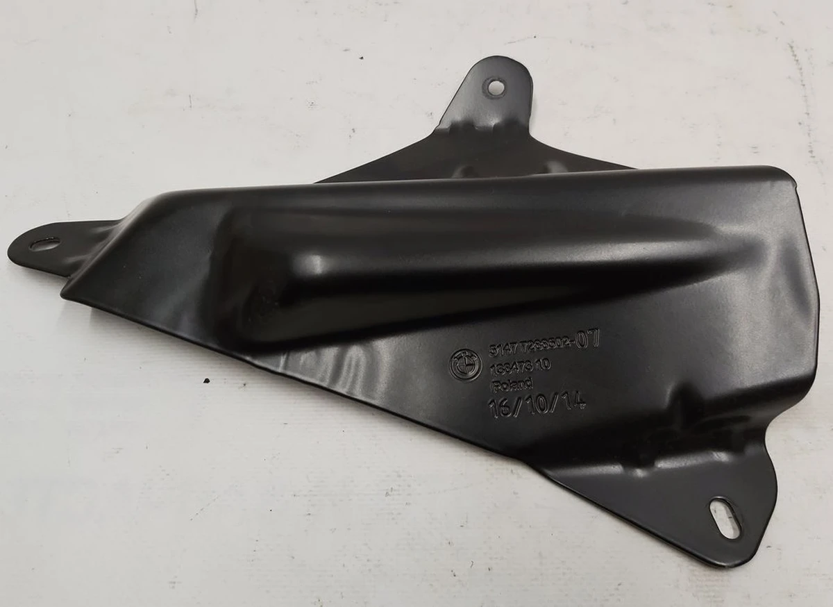 Кронштейн подставки для левой ноги BMW i3 51477288502