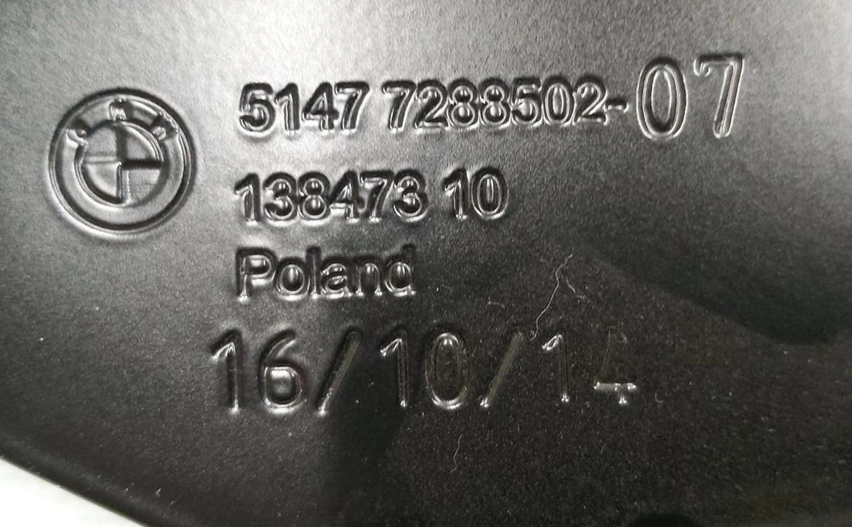 Кронштейн подставки для левой ноги BMW i3 51477288502