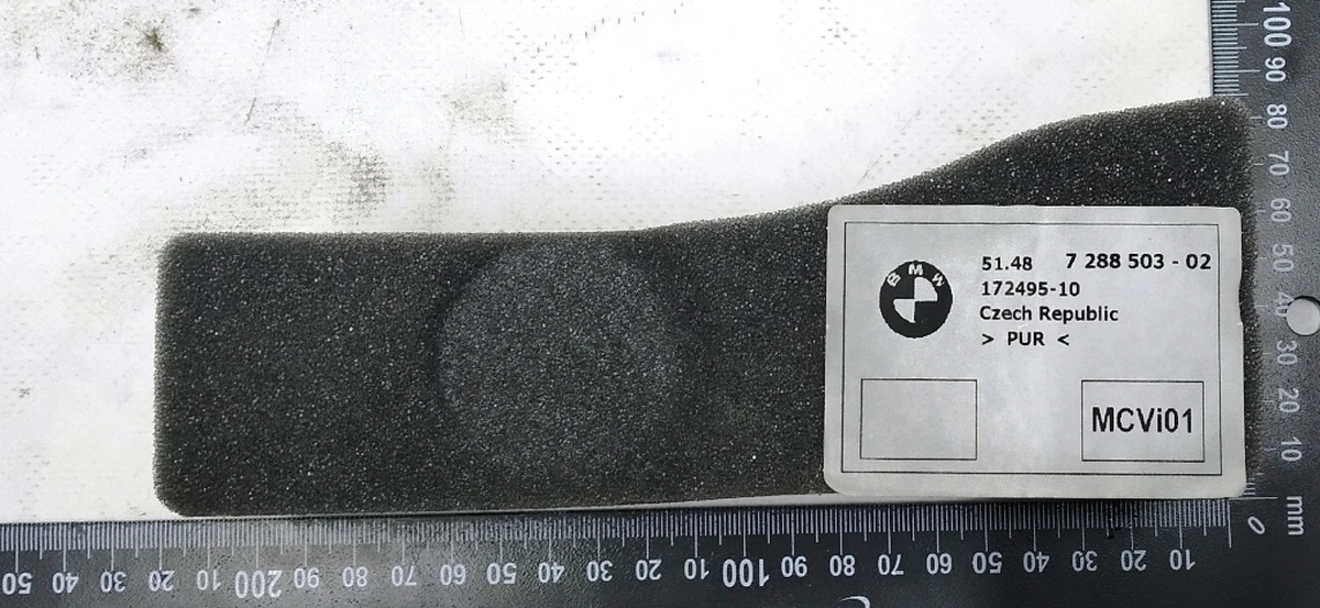 Теплошумоизолятор низкочастотного динамика передний левый/правый BMW i3 51487288503