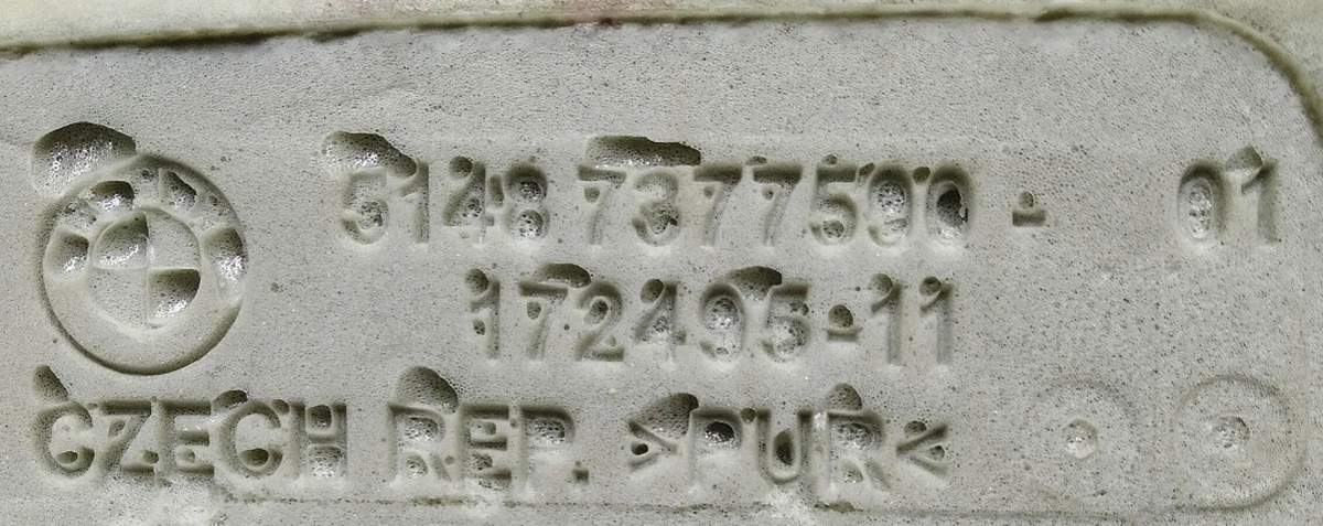 Теплошумоизолятор багажного отсека задний правый BMW i3 51447377590