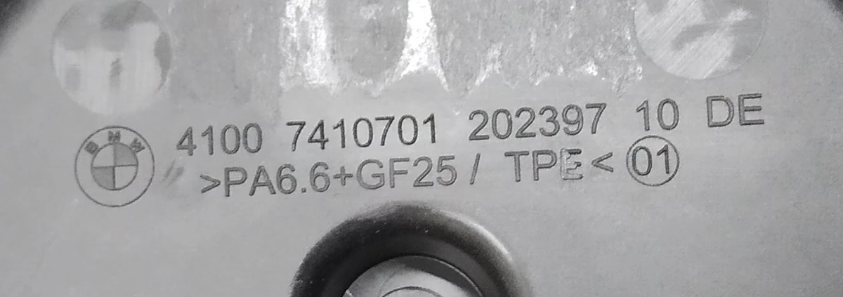 Removable luggage compartment floor panel for service complete with removable lid BMW I3 51717410699