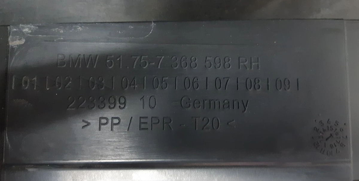 Накладка порога панель рокерная правая (структурная) с декоративными накладками BMW I3 51757368598