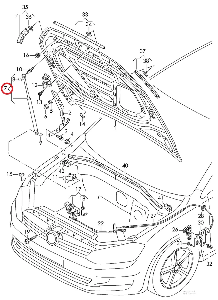  Газовий упор 5G0823359