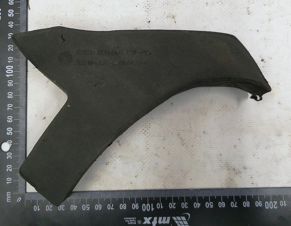 Теплошумоізолятор крила лівий / правий VW E-GOLF 5G0864237C