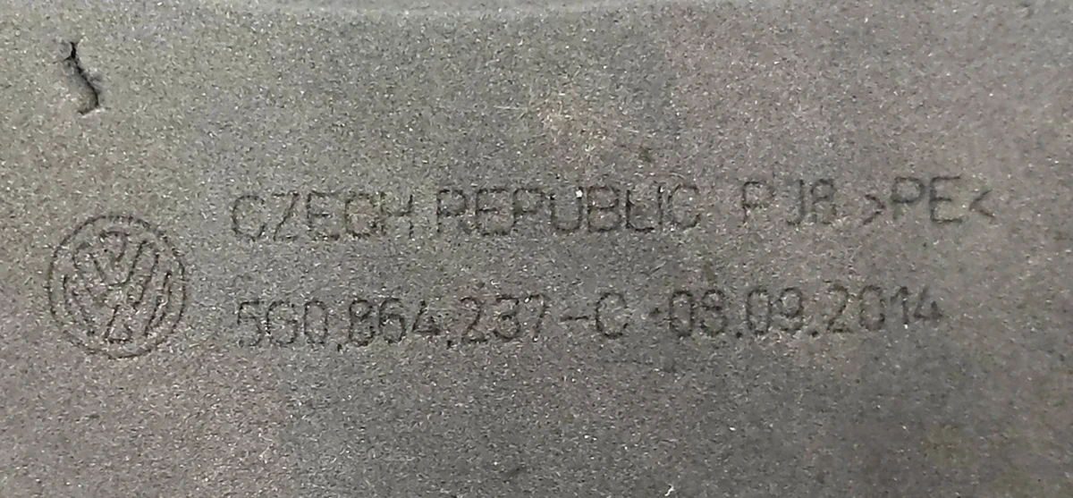 Теплошумоізолятор крила лівий / правий VW E-GOLF 5G0864237C