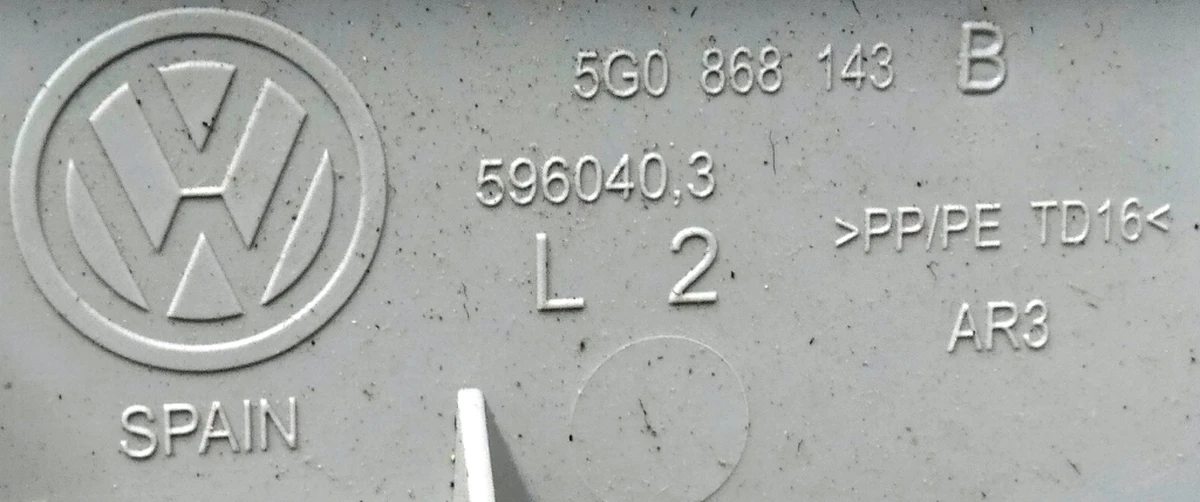 Облицювання стійки А передня ліва 5G0868143B Volkswagen E-GOLF