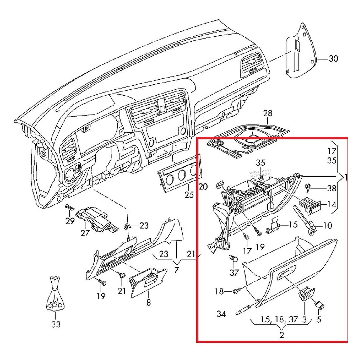 Бардачок (бардачок) речове відділення в зборі 5G1857285E Volkswagen E-GOLF
