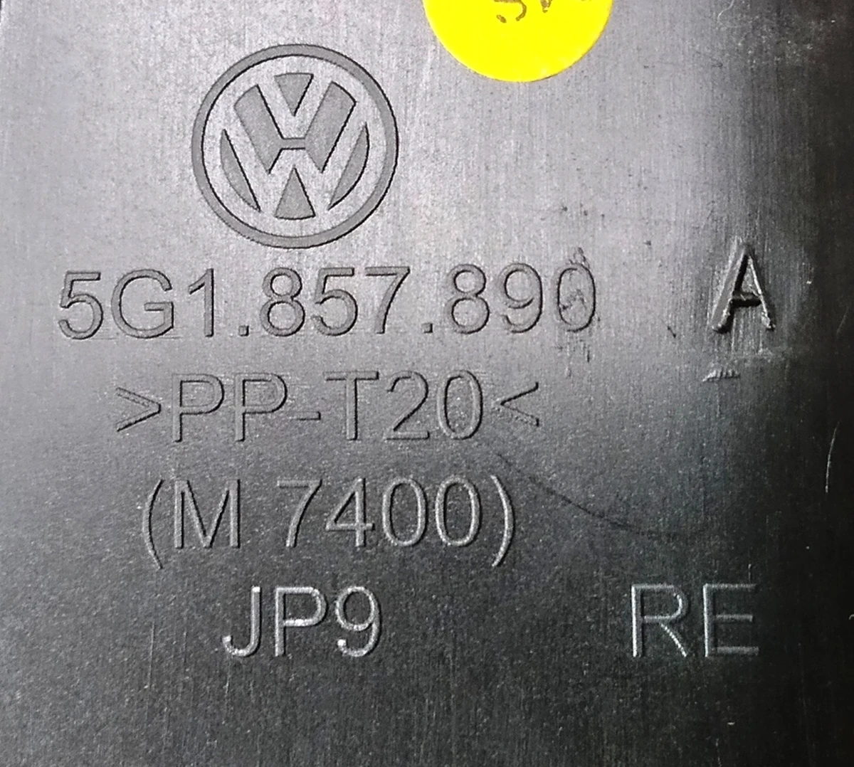 Кронштейн каркаса кріплення торпеди центральний 5G1857890A Volkswagen E-GOLF