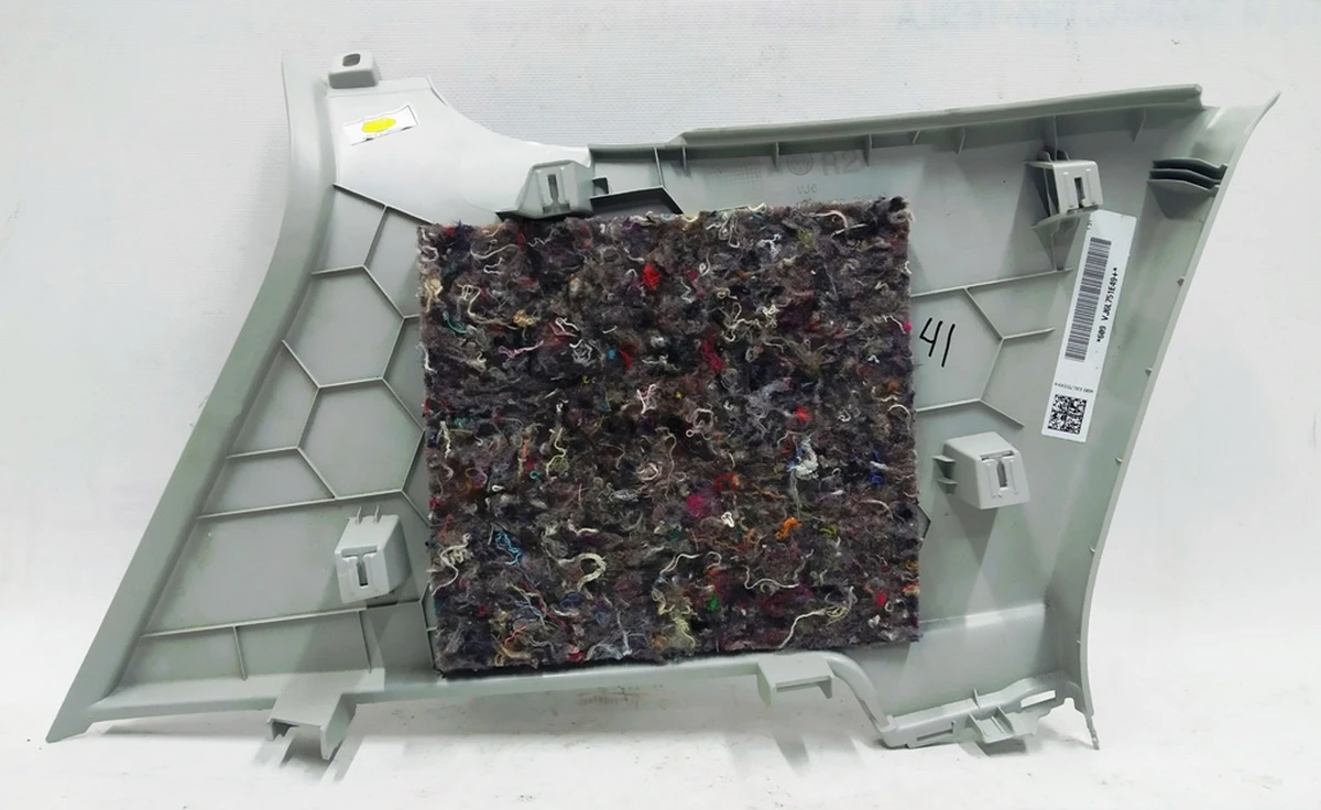 Облицювання стійки З права верхня 4-х дверна перлинно-сіра з ушкодженнями 5G4867288DY20 Volkswagen E-GOLF