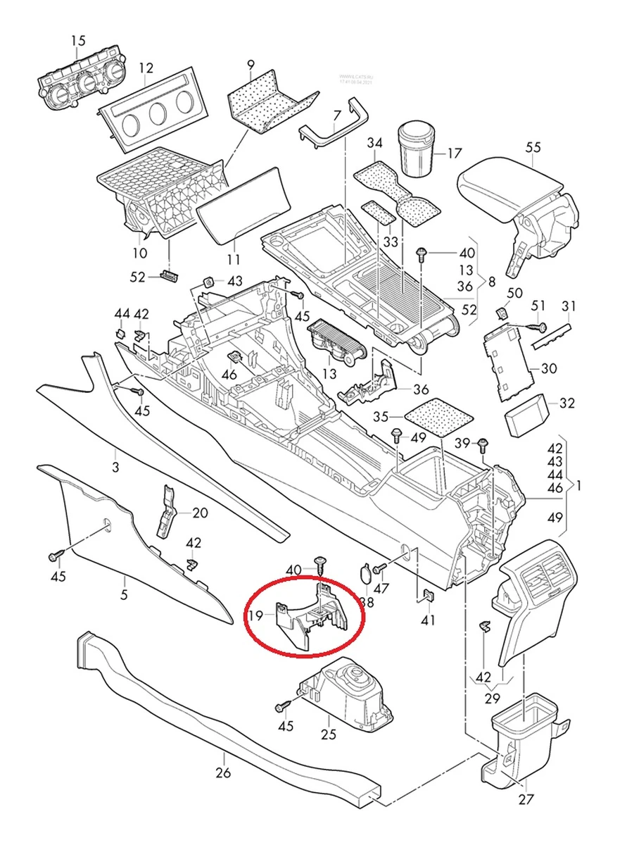 Кронштейн кріплення центральної консолі центральний 5GE861513B Volkswagen E-GOLF