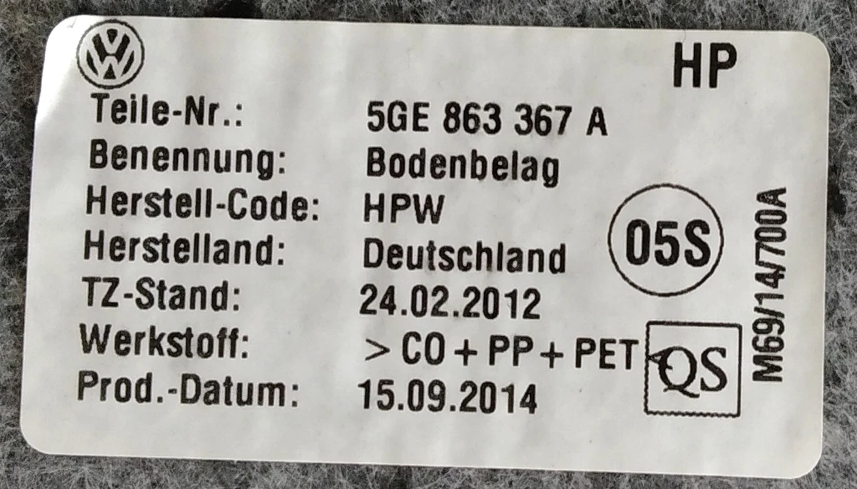 Ковровое покрытие салона 5GE863367A Volkswagen E-GOLF