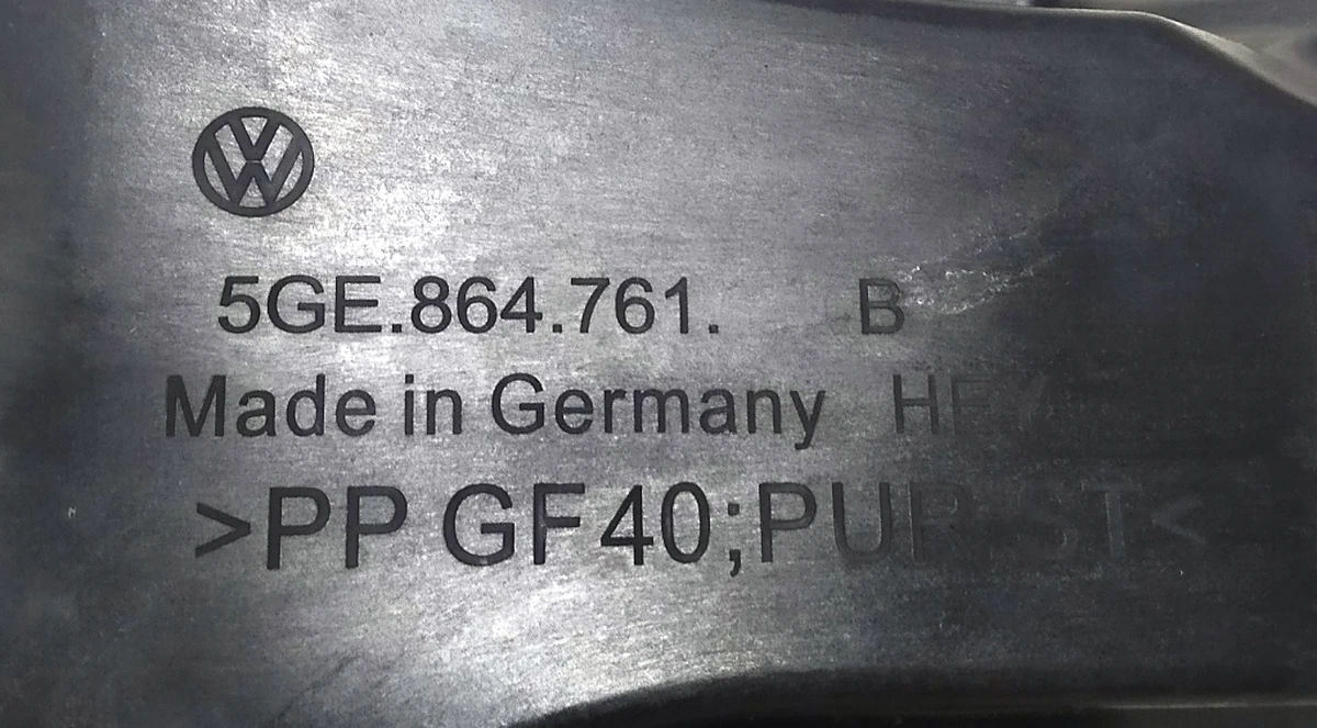 Накладка шумоізоляція механізму перемикання передач 5GE864761B Volkswagen E-GOLF