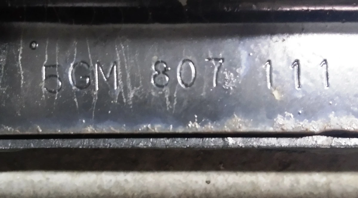 Підсилювач бампера переднього в зборі з демпфером VW E-GOLF 5GM807109C