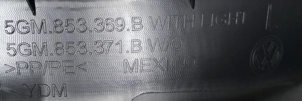 Sill trim left shetland 5GM853371BZA2 Volkswagen E-GOLF