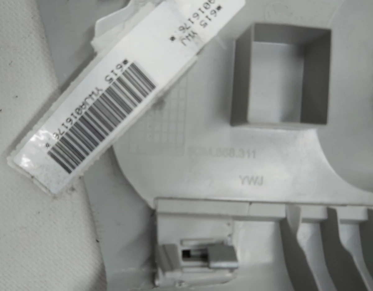 Облицювання стійки B ліва верхня перлинно-сіра YWJ в зборі 5GM868311 Volkswagen E-GOLF