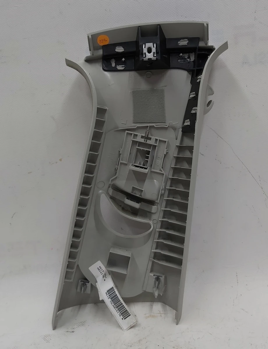 Облицювання стійки B ліва верхня перлинно-сіра YWJ в зборі 5GM868311 Volkswagen E-GOLF